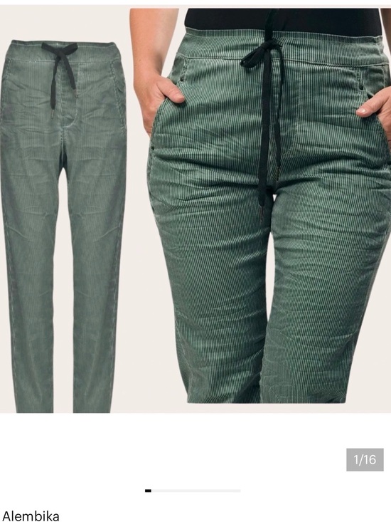 Alembika Denim - Alembika Pinstripe Iconic Stretch Jeans Teal Size 3(10-12)